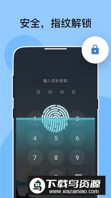 MyDiary安卓版已付费版截图3