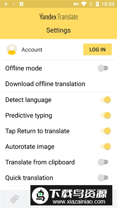 yandex翻译软件手机版(yandexTranslate国内版)截图5