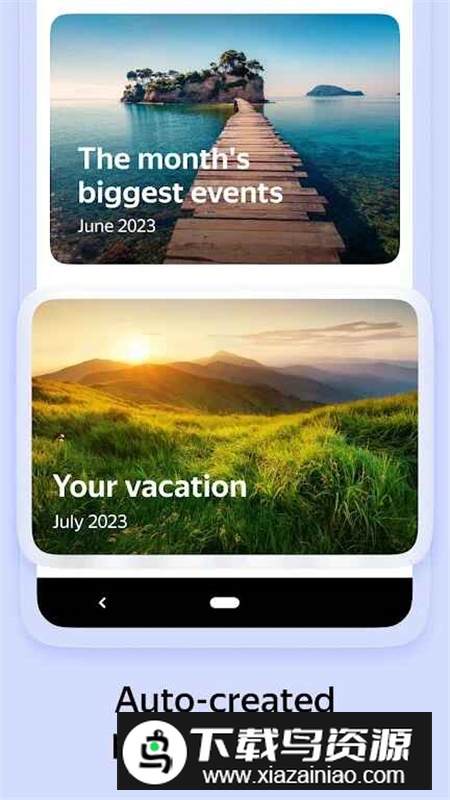 Yandex Disk(俄罗斯Yandex网盘手机版客户端)最新版截图5