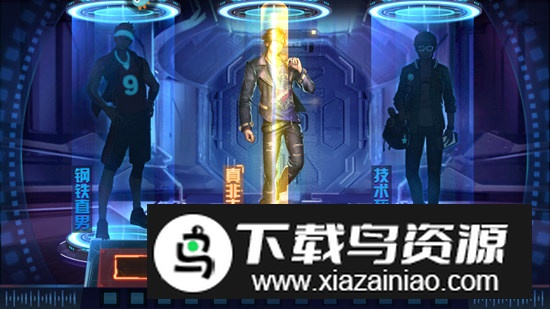 女神危机官方正版安装包最新版截图7