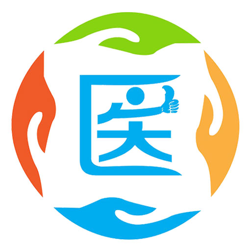 明德医学APP官方最新版
