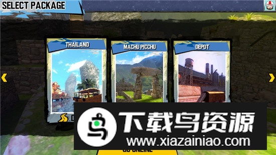 Trial Xtreme 4极限摩托4完整解锁版截图2