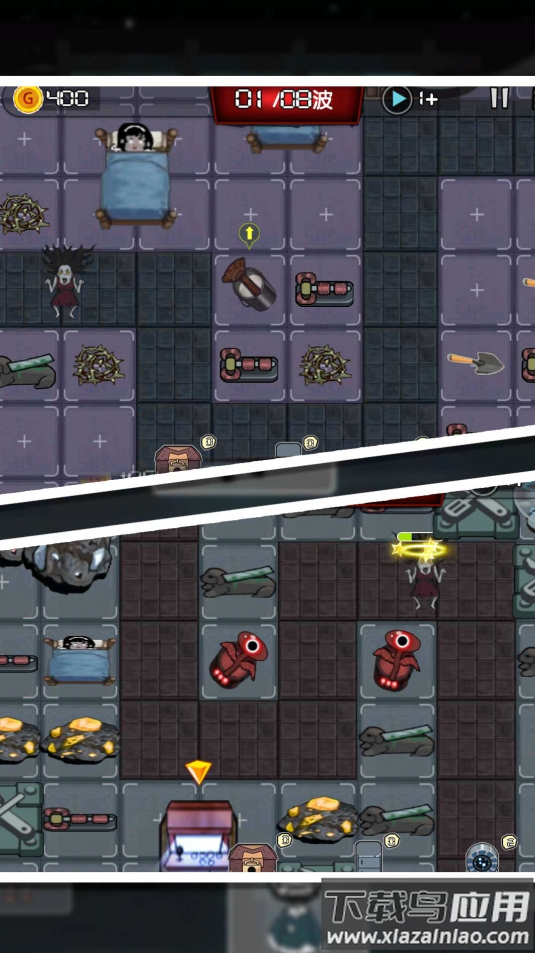 我才是伏地魔游戏下载安装最新版截图3