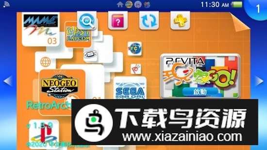 RetroArch(32-bit)(psv模拟器32位版)截图1