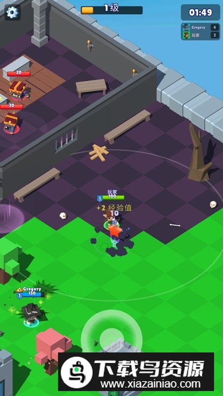 Hunt Royale皇家狩猎游戏官方最新版最新版截图4