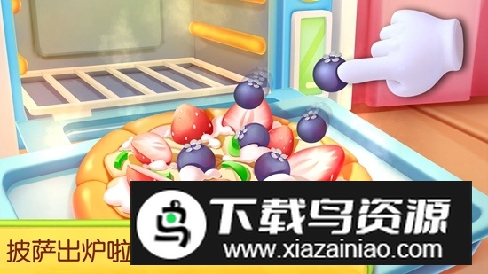 奇妙蛋糕店最新版本安卓版截图2