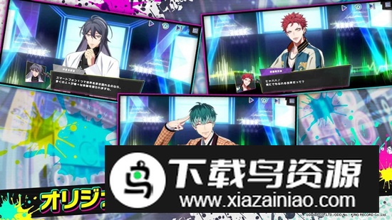 催眠麦克风手游官方最新版截图2