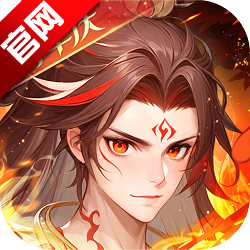 游族少年西游记官方正版安卓版