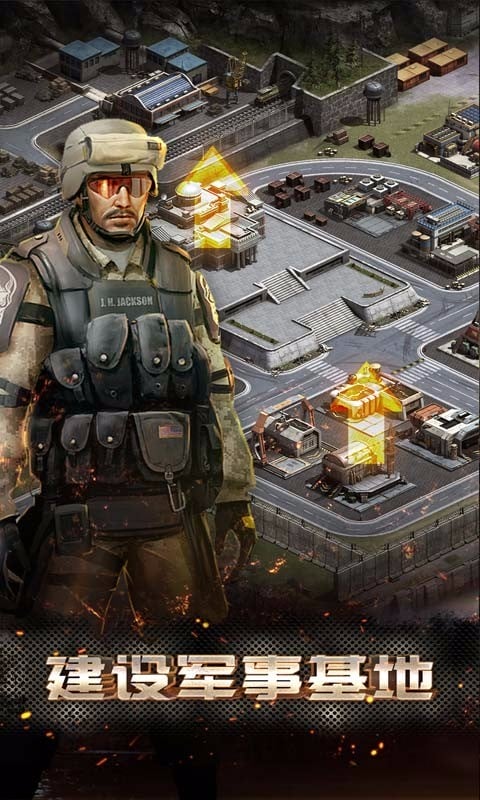 装甲突袭官方正版最新版截图3