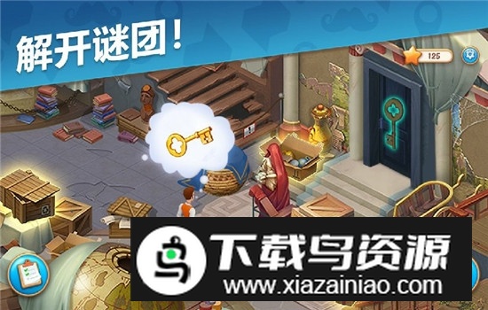 奇屋寻踪无限星星修改版截图3