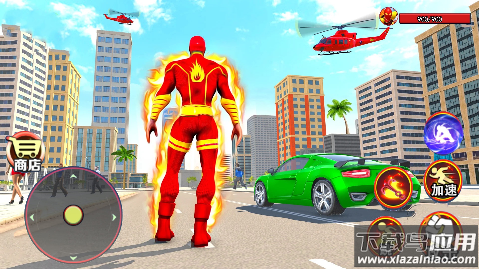 火焰超人模拟器游戏下载安装最新版截图1