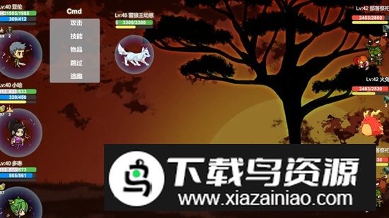 奇异之地游戏手机版最新版截图1