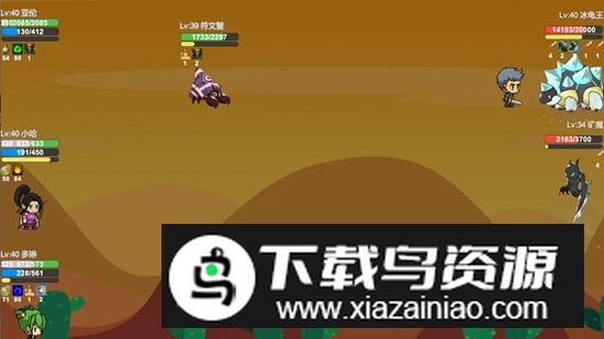 奇异之地游戏手机版最新版截图3