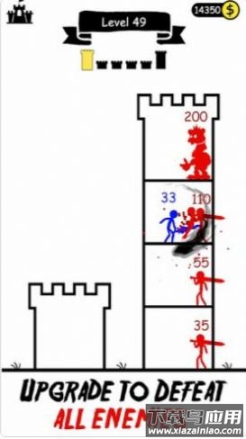 火柴人英雄塔游戏下载安装截图3