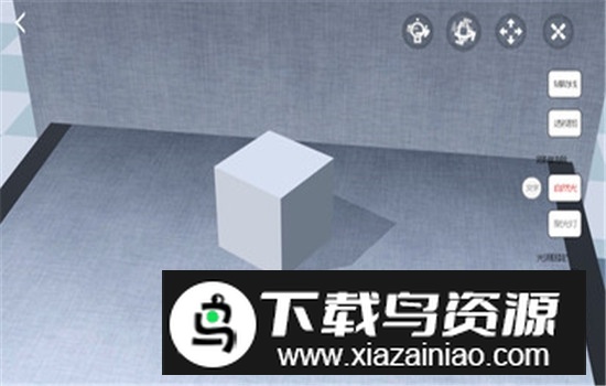 爱素描APP手机版最新版本截图1