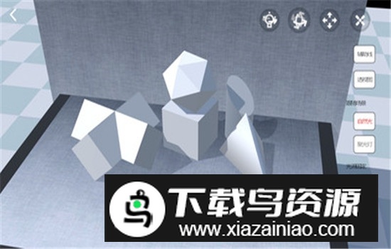 爱素描APP手机版最新版本截图2