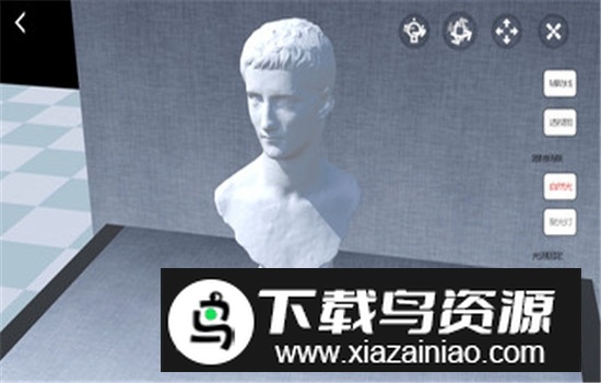 爱素描APP手机版最新版本截图5