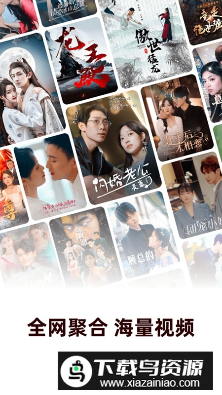 河马剧场APP免费看短剧官方版截图6