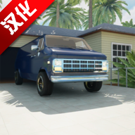 海洋之家岛屿生活模拟器无限金币汉化版