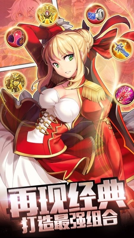 我的虚空星球手机版最新版截图3