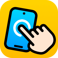 Auto Clicker自动连点器app免费版