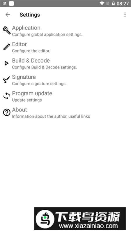apktoolm反编译工具apk截图3