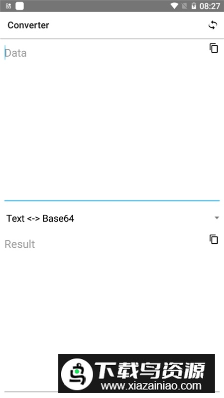 apktoolm反编译工具apk截图4