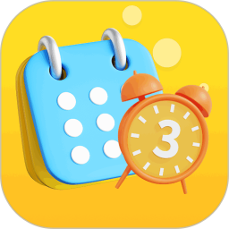 保质期监控软件