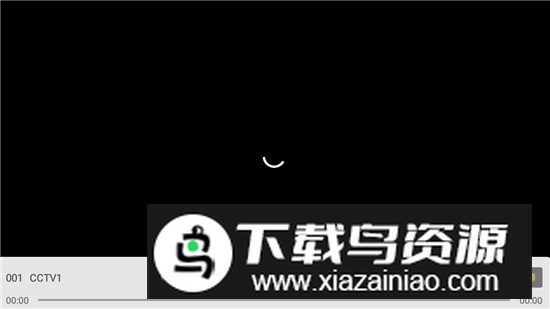 Fongmi影视app换源版截图3