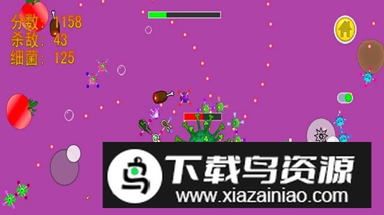 炮塔军团手机游戏最新版本最新版截图2