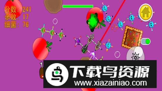 炮塔军团手机游戏最新版本最新版截图3