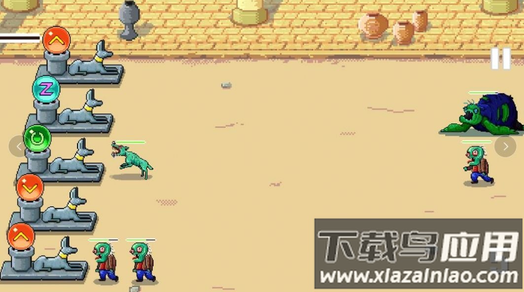 魔力之师游戏下载安装最新版截图2