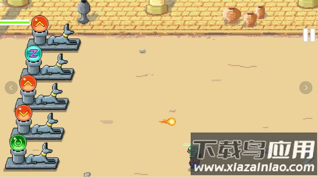 魔力之师游戏下载安装最新版截图3