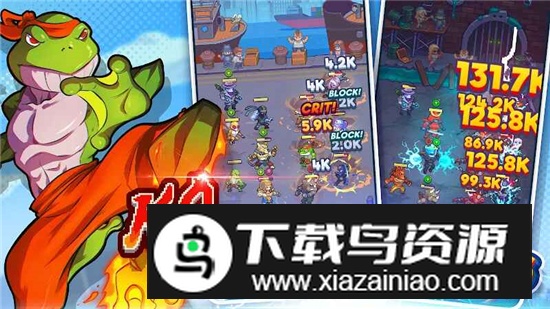 Tap Force指尖之力加速破解版最新版截图1