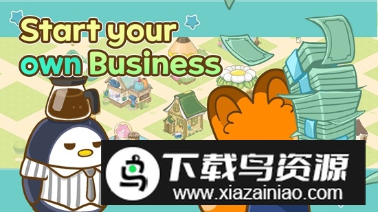 商业与城镇商业大亨官方正版最新版最新版截图3