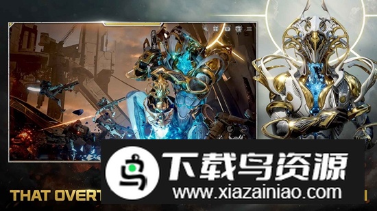 RF ONLINE NEXT手机汉化版游戏截图1