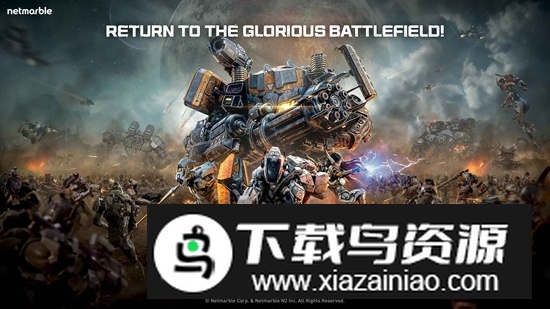 RF ONLINE NEXT手机汉化版游戏截图2