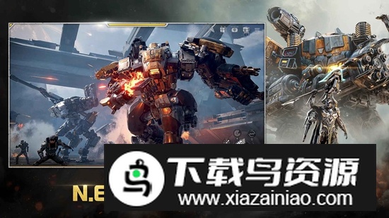 RF ONLINE NEXT手机汉化版游戏截图3