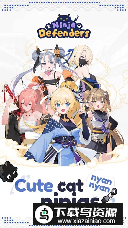 忍者喵喵保卫村庄游戏2025最新版截图2