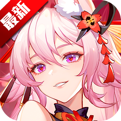 三国志名将传威力加强版官方正版手游下载