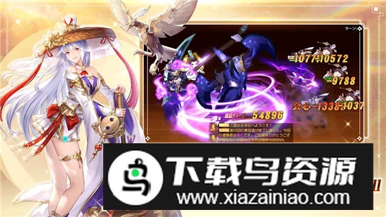 三国志名将传威力加强版官方正版手游下载最新版截图1