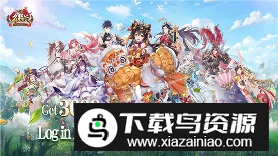 三国志名将传威力加强版官方正版手游下载最新版截图2
