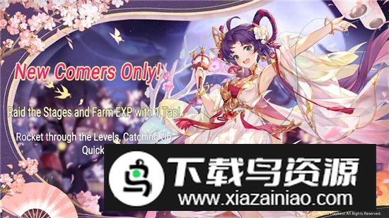 三国志名将传威力加强版官方正版手游下载最新版截图4