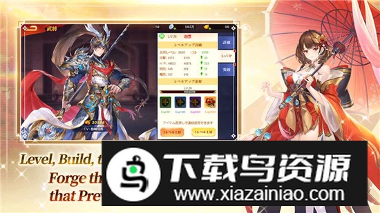 三国志名将传威力加强版官方正版手游下载最新版截图5