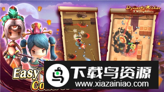 Dynasty Archer三国王朝弓手国际版官方正版安装包最新版截图3