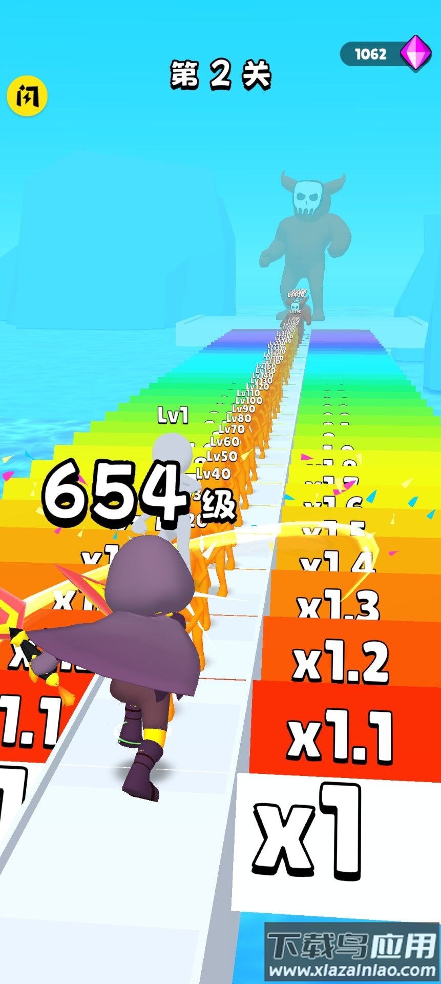 抄起家伙冲游戏下载安装截图