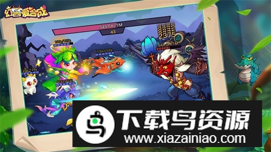 幻兽爱合成九游版2025最新版截图1