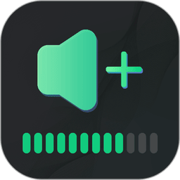 手机扩音器最新版