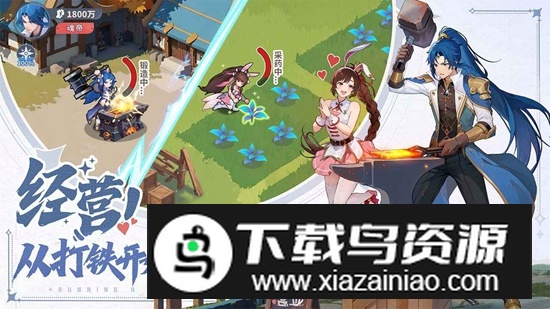 斗罗大陆零游戏最新版本截图1