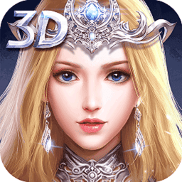 永恒大陆游戏官方版